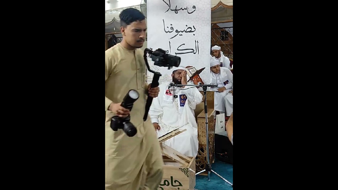 القارئ الشيخ خالد غريسي الجزائري حفظه الله / من جامع الكوثر - ولاية الوادي  الاثنين 01 سبتمبر 2025 م