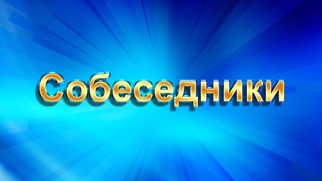 Нужна ли математика гуманитариям. Часть 2