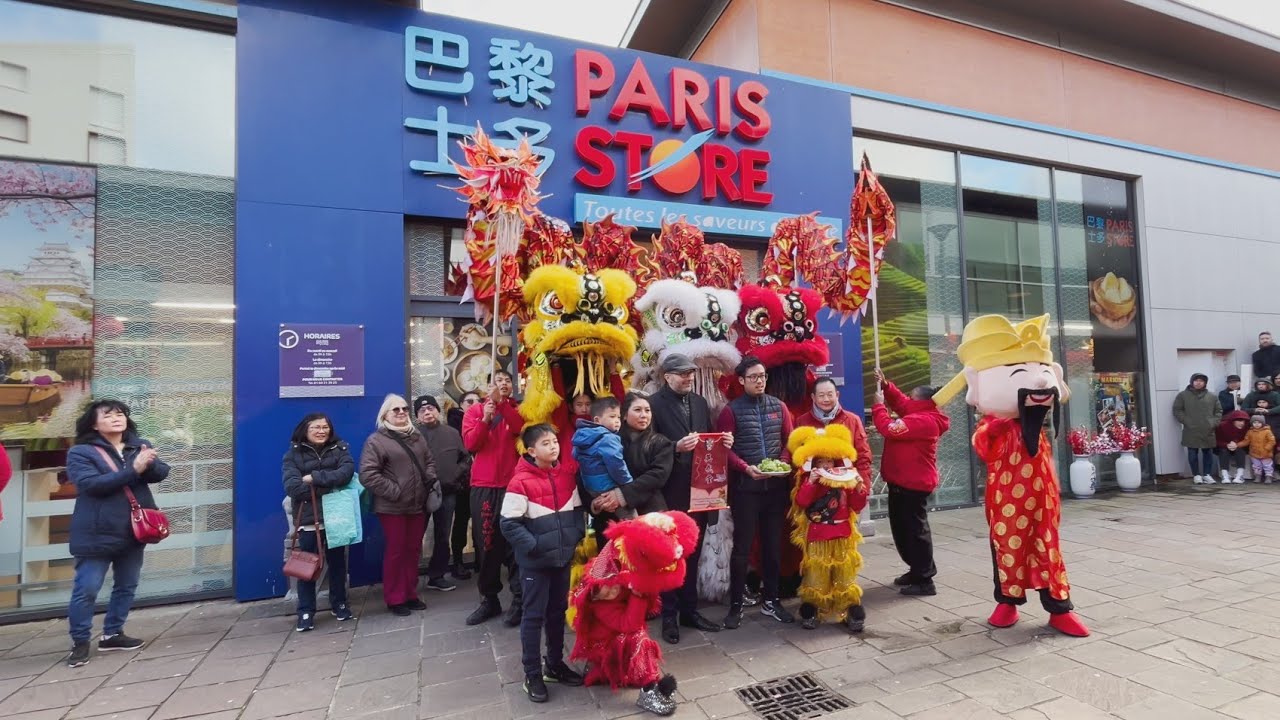Lion Dance Franco Asiatique 英武堂 (LDFA) - Nouvel An Chinois 2024 - Paris Store Noisiel
