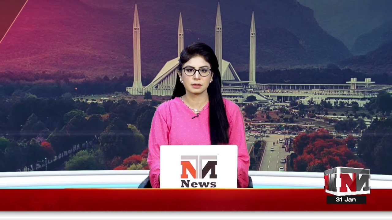 NTN News | Regional Bulletin | 31 Jan 2025 | Part-1