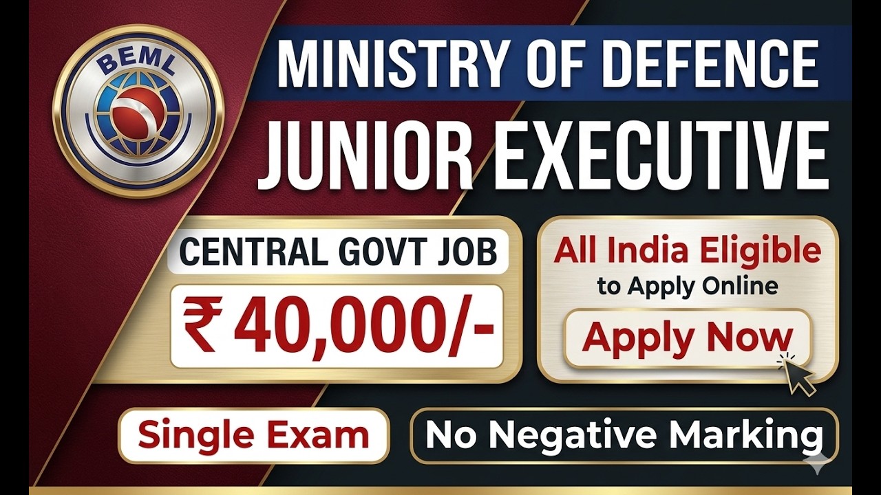 BEML Recruitment 2026 🔥 Engineer Jobs | ₹43,000 Salary | Freshers Apply | No Negative Marking | A...