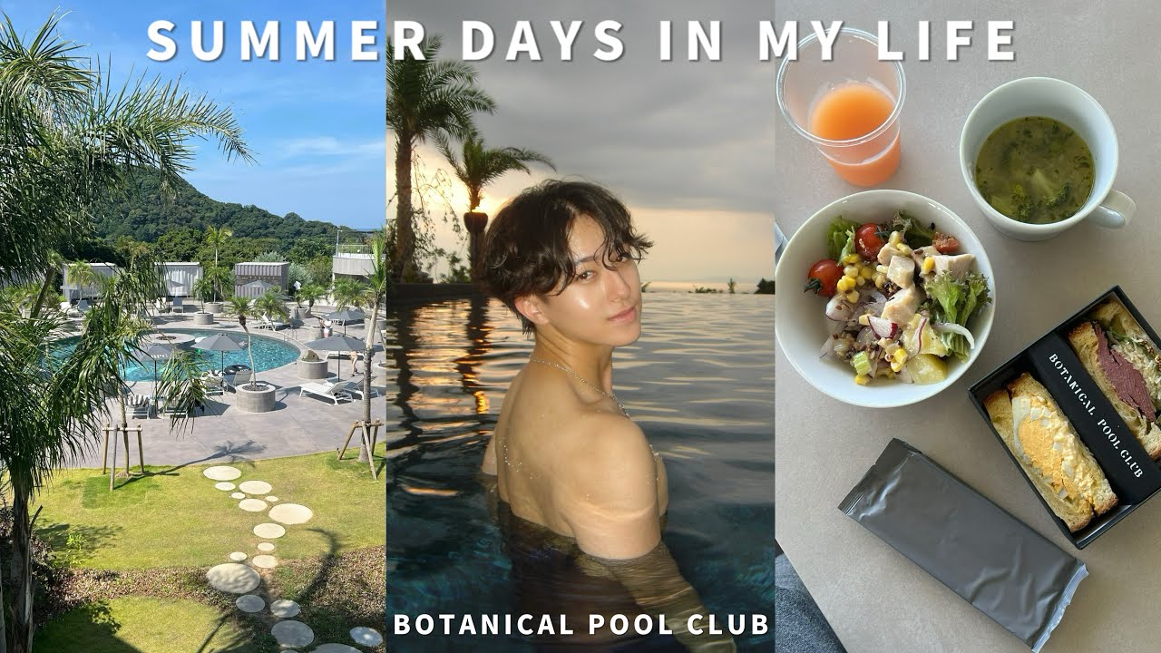 Summer Days in My Life🏝️ | botanical pool club, night bbq, morning sauna