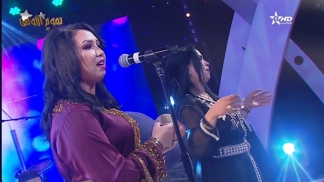 علال الرويحة و سهام المسفيوية في عيطة الرادوني على نجوم الأولى  siham al masfiwia Njoum Al aoula