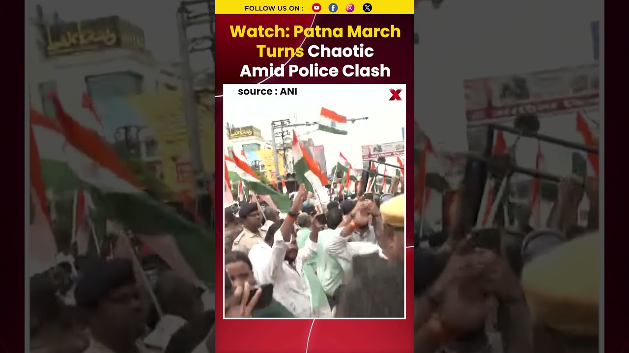 #watch | Patna Raj Bhavan March Turns Chaotic as Police Clash With Protesters #oncam #shorts