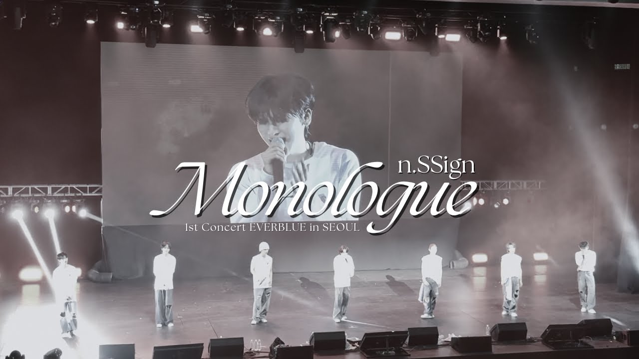 [4K] 250405 n.SSign(엔싸인) -Monologue' | @n.SSign 1st Concert EVERBLUE in SEOUL