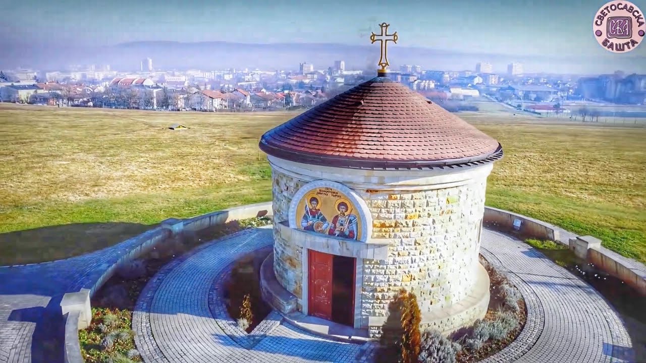 Багдалски Архангели - Дронски снимак | Парк Багдала, Крушевац | (Bagdala, Krusevac iz drona)