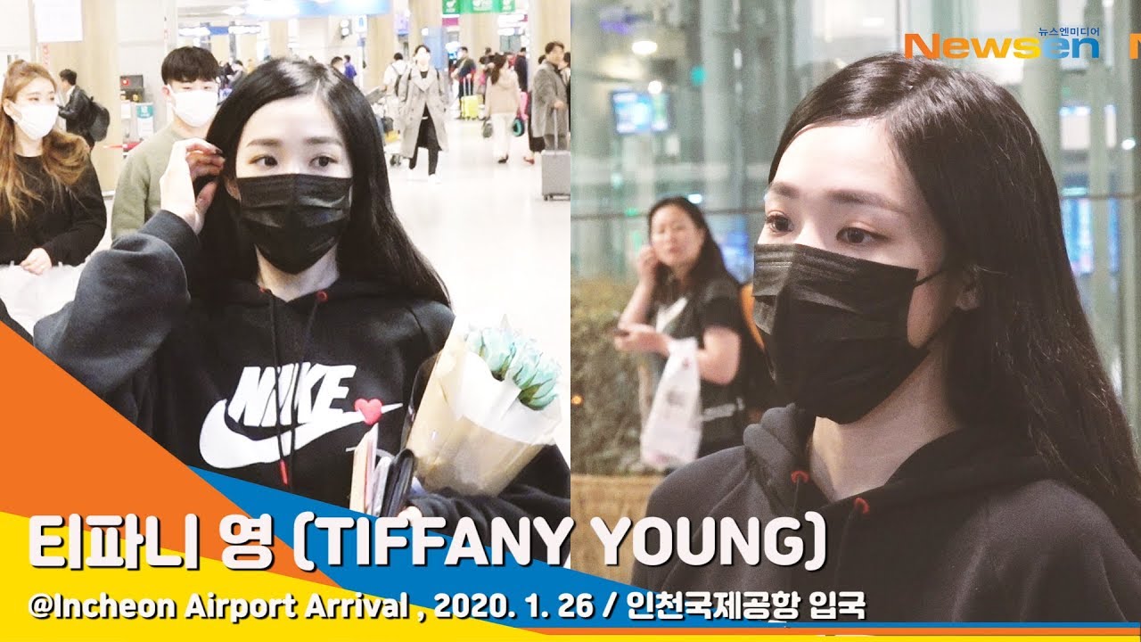 TIFFANY YOUNG '티파니 영', 어여쁜 파니 꽃이 활짝 피었습니다[NewsenTV]