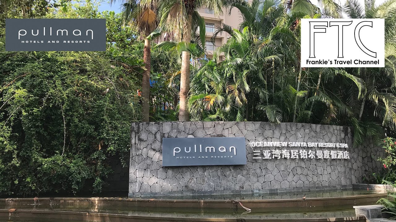 Pullman Oceanview Sanya Bay Resort & Spa - Grand Ocean View Executive Room 三亞灣海居鉑爾曼度假酒店