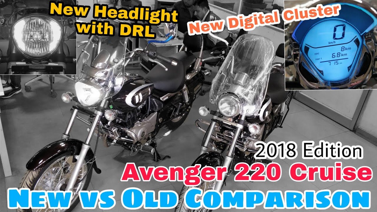 Bajaj Avenger 220 Cruise 2018 Edition vs Old Edition || Side by Side Comparo || New Changes