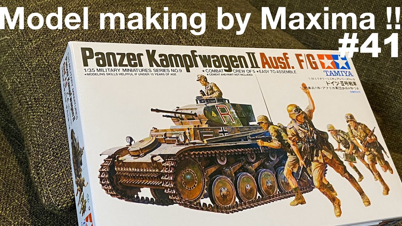 1/35 TAMIYA MM GER. PANZERKAMPFWAGEN II is production! II号戦車 F/G型 製作中！ part.41