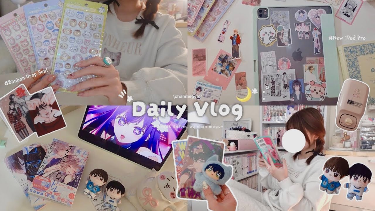Vlog｜ボーナスで散財する社会人オタクの休日💸☃️iPad Pro購入￤ちいかわ🎀￤シール集め・漫画📖