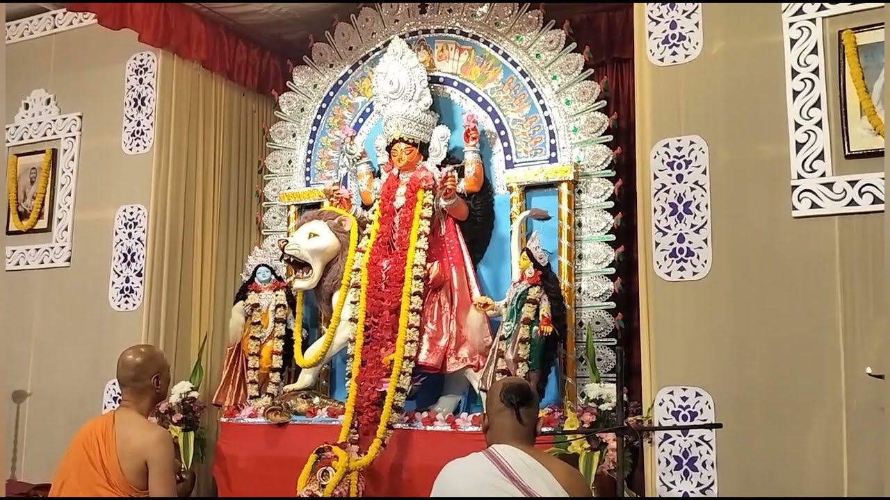 Shri Shri jagadhatri Puja at Ramakrishna Mission Dibrugarh