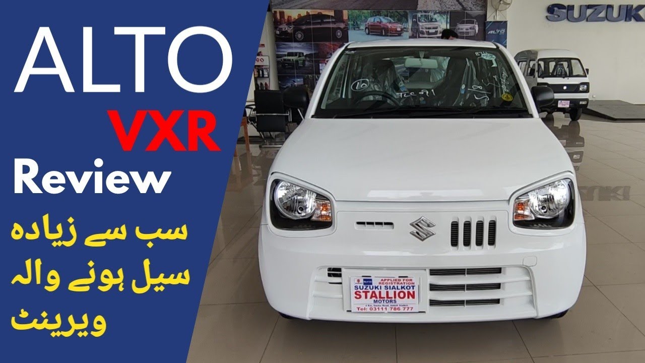 Suzuki Alto VXR 2021 | Review | Price, Specs & Features