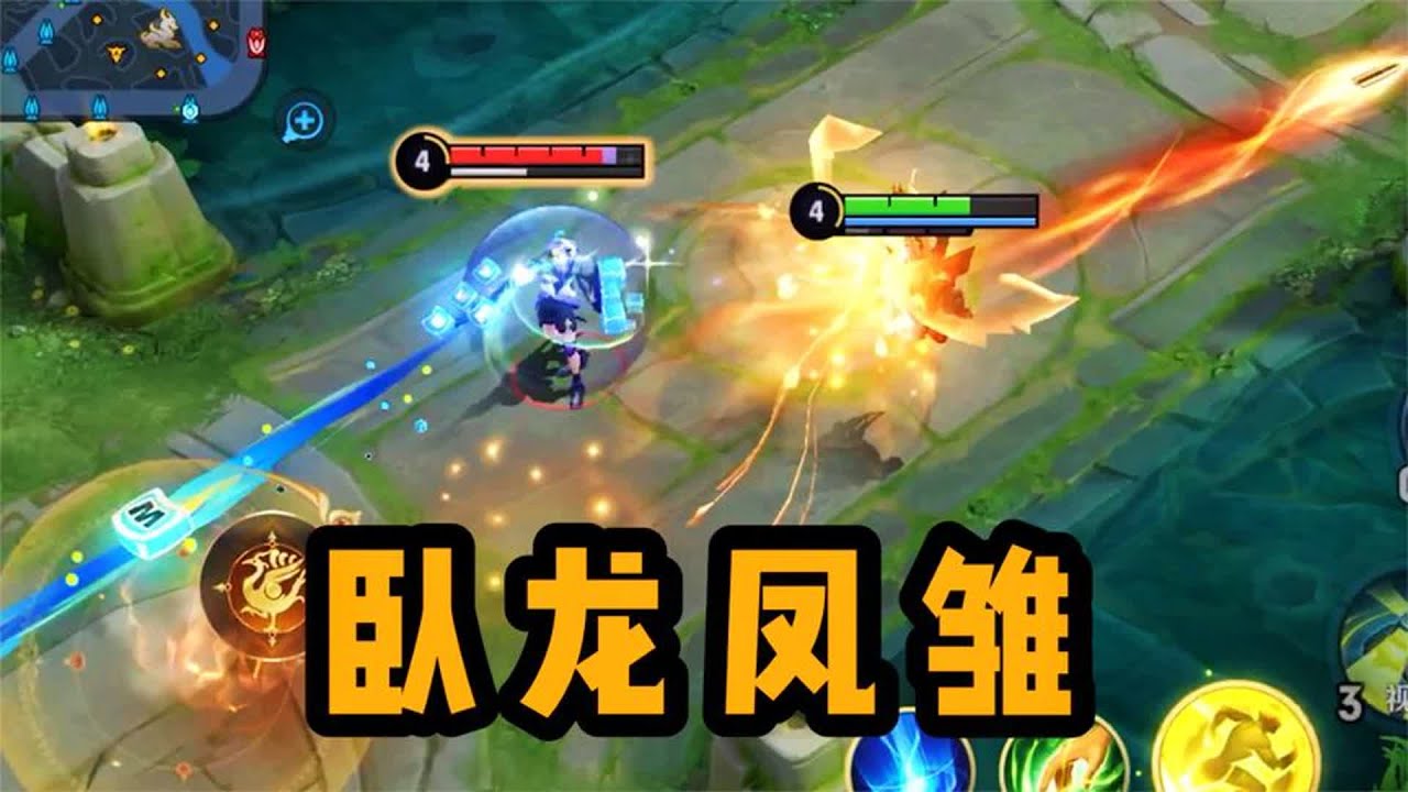 【铁根】守约：还有高手？ #王者荣耀速递