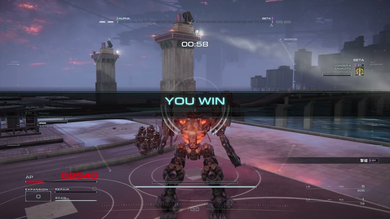 ARMORED CORE™ VI FIRES OF RUBICON™_20260121211657