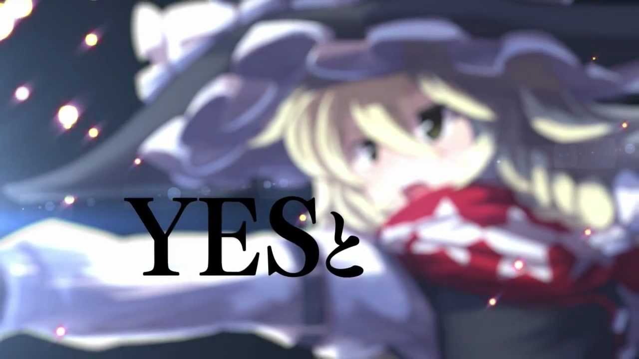 EastNewSound  - contrivance PV （東方アレンジアルバム）