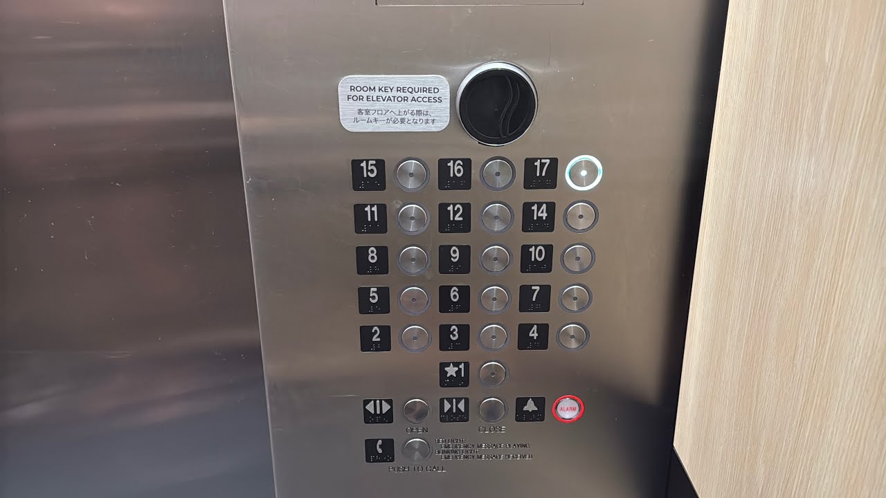 Busted? Thyssenkrupp Traction Elevators | Alohilani Resort (Beachside Tower) | Honolulu, HI