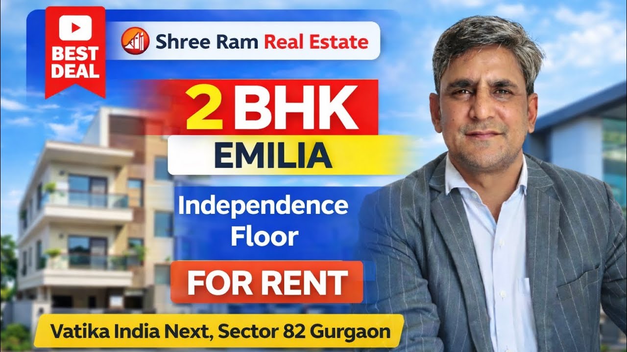 2BHK Emilia Independent Floor for Rent in Vatika IndiaNext, Sector82 Gurgaon | Shree Ram Real Estate