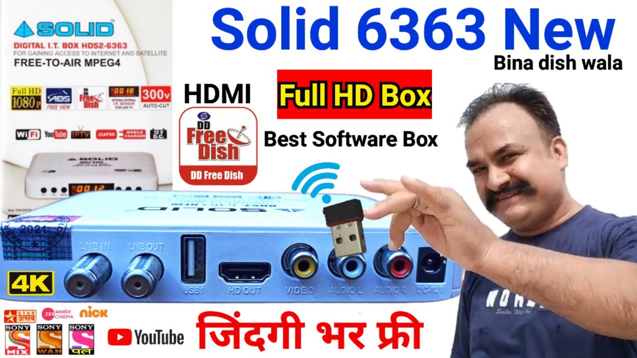 DD Free Dish Solid Hds2 6363 New Set Top Box | Solid 6363 New Full HD Mpeg4 box | Bina Dish Wala