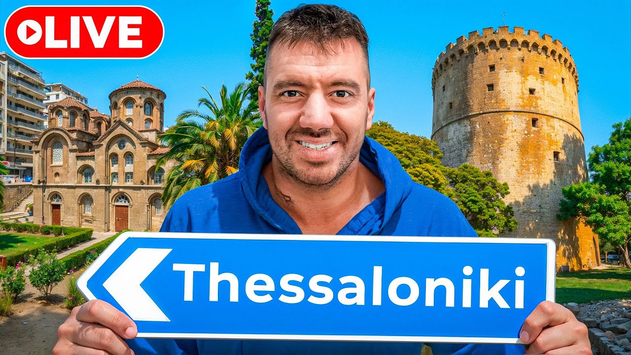Σήμερα Live Στην Θεσσαλονίκη !