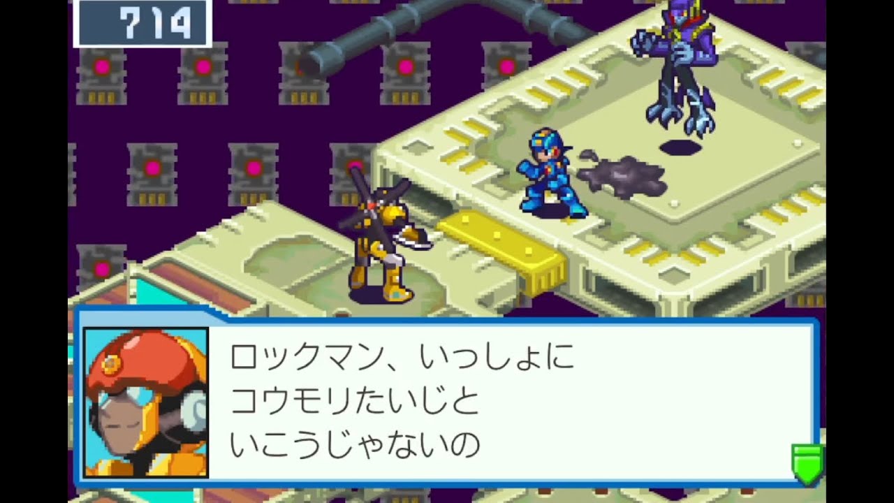 #20「ラストダンジョン②(ファクトリーの電脳2～3)」【ロックマンエグゼ5(ブルース版)】part20/22