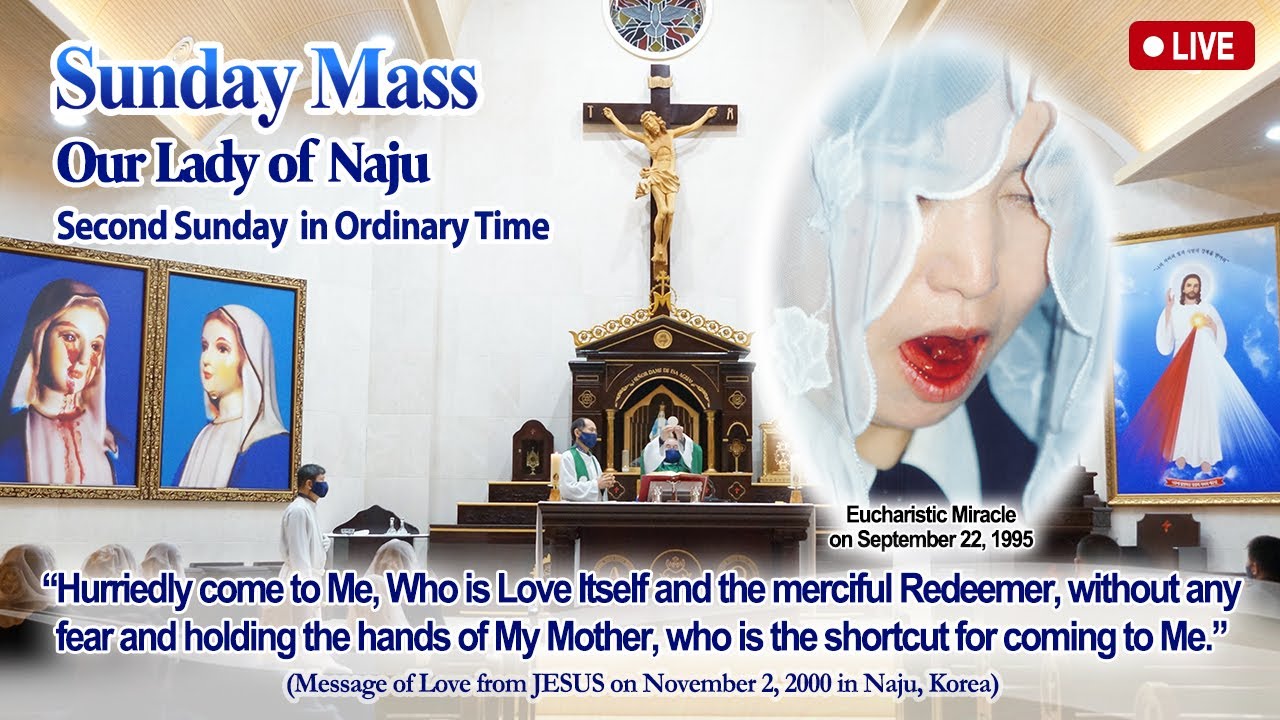 ❤️ LIVE! Rosary and Mass│Second Sunday in Ordinary Time (January 18, 2026)│Naju ❤️