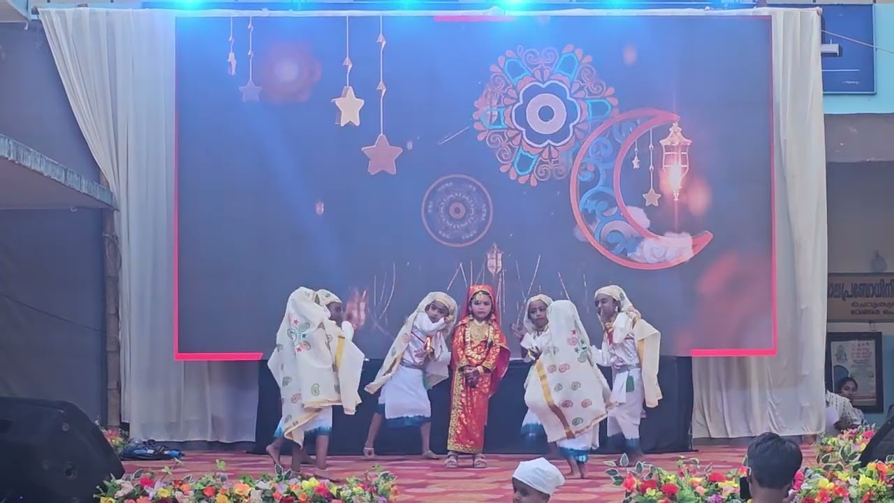 Oppana | SPECTRUM 2026 | BPALPS CHERUKUNNU 