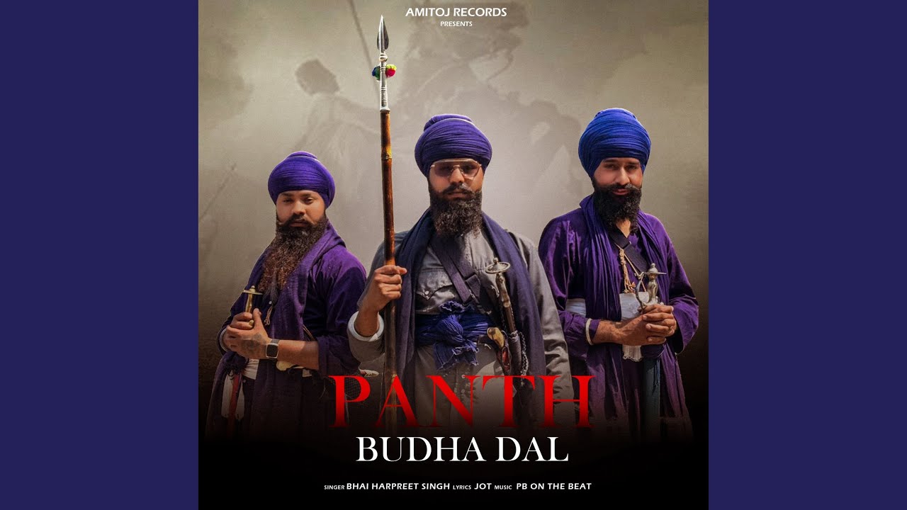 PANTH BUDHA DAL