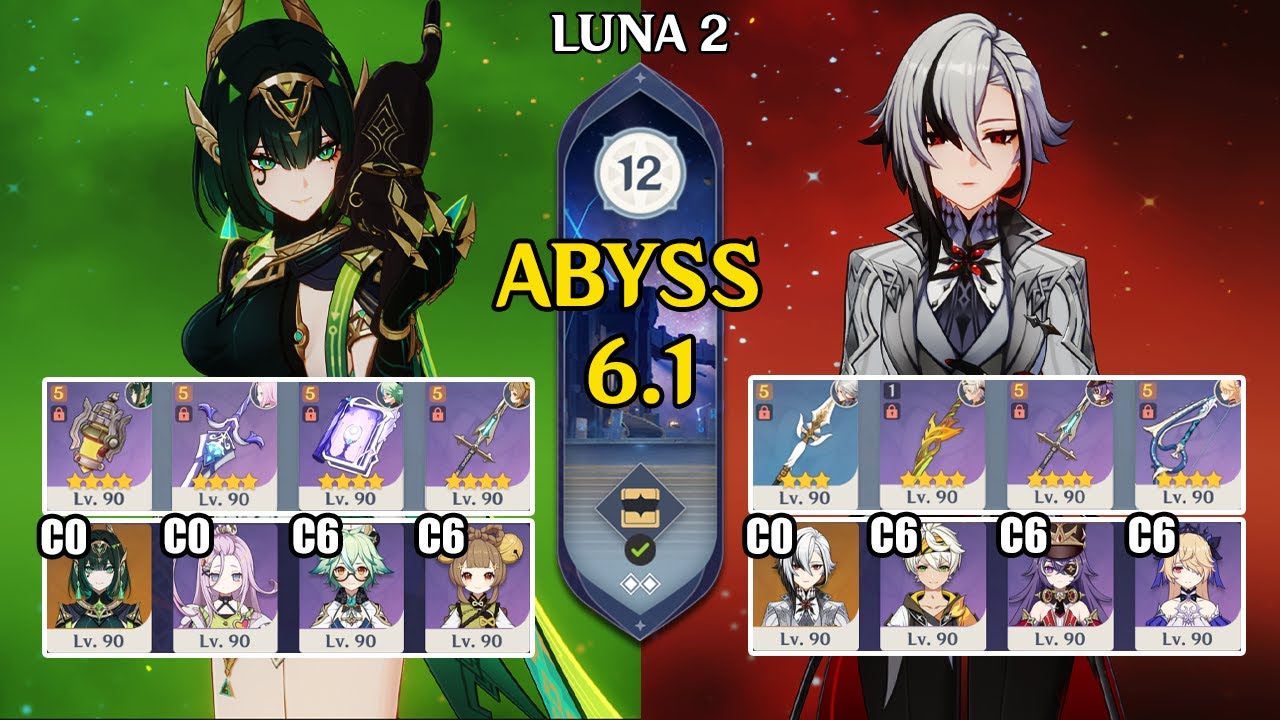 【Genshin Impact Бездна 6.1】C0 Нефер 4★ F2P команда & C0 Арлекино Перегруз｜原神 Spiral Abyss