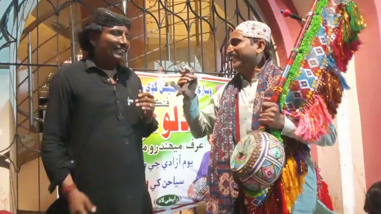 سھندو ڪير معيار او يار ، ساجد سنڌي 