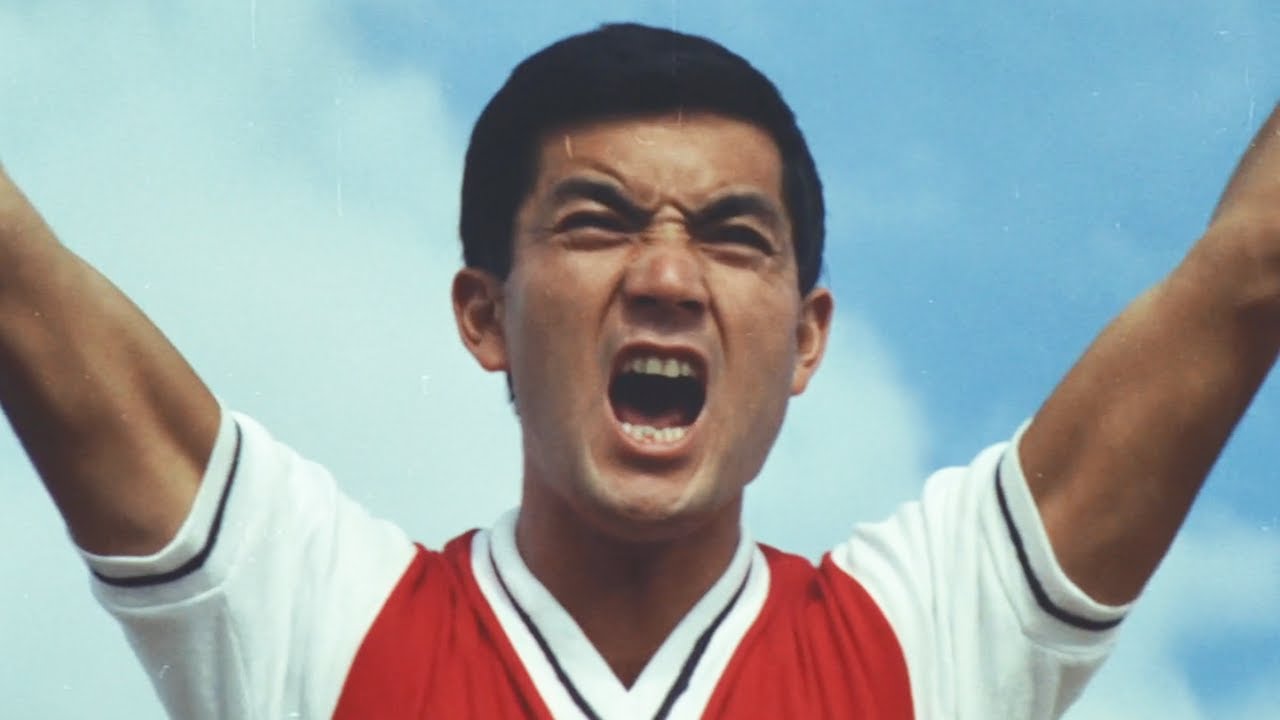 Retsu go! Wakadaishô (1967) ORIGINAL TRAILER