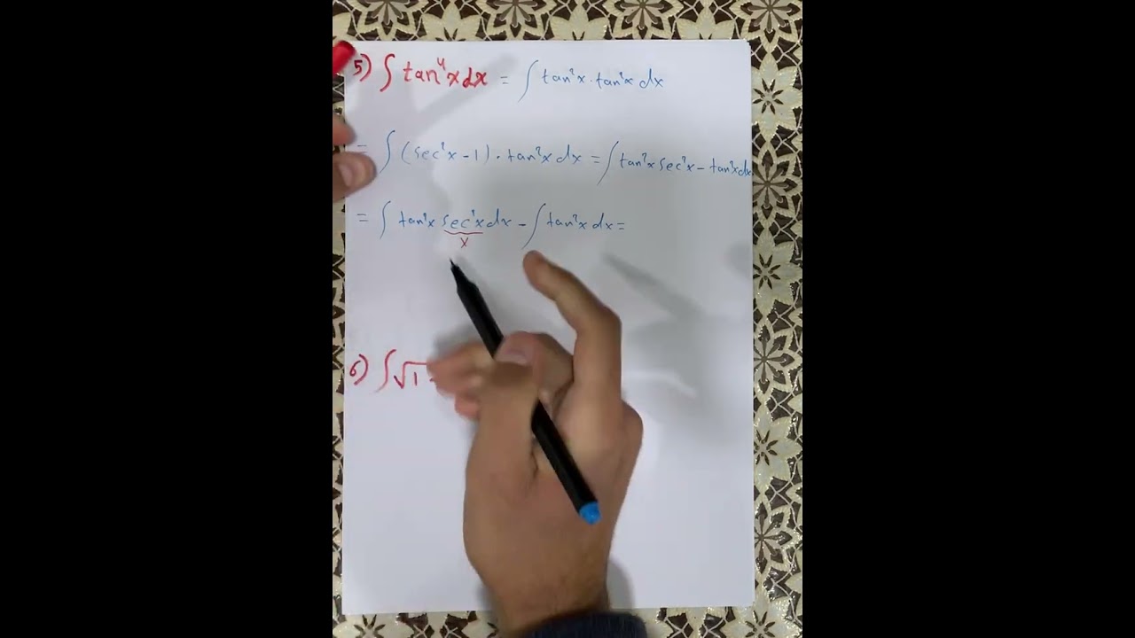 شروڤه كرنا بابه ت (Integral ) تماتيا محاضره (6) جزء (3) 
