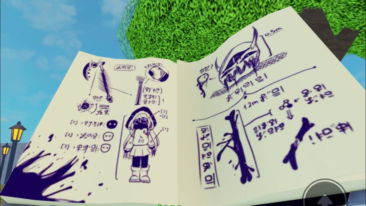 My own music/BGM (6)