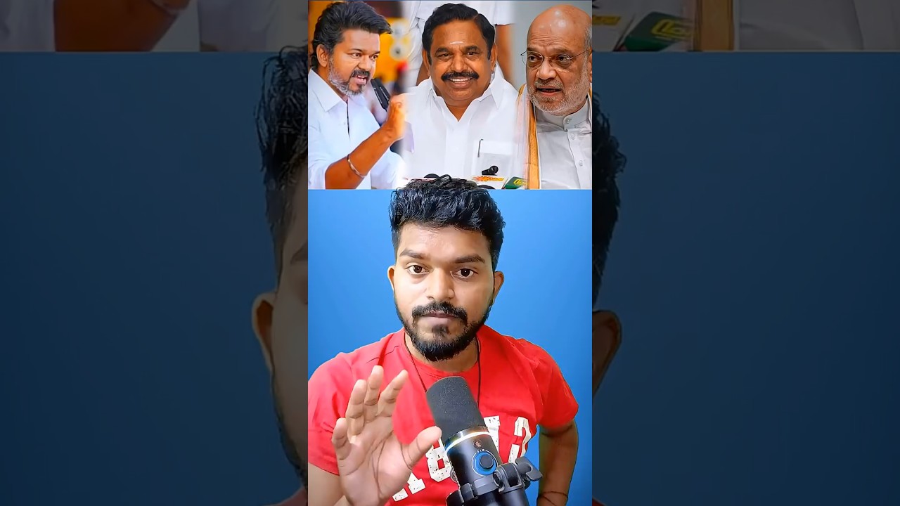 na vijay ku support panna maten..#tvk #thalapathy #thalapathyvijay #election #2026