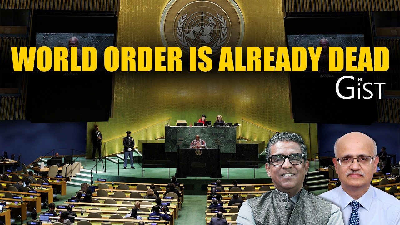 &lsquo;There Is No Global Order Left Today&rsquo; || The Gist