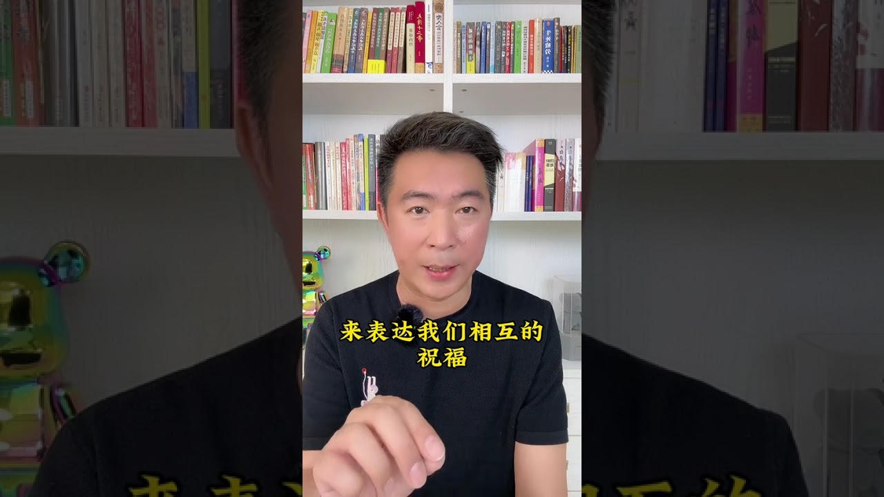 #端午节安康 #民间习俗 #好物推荐🔥