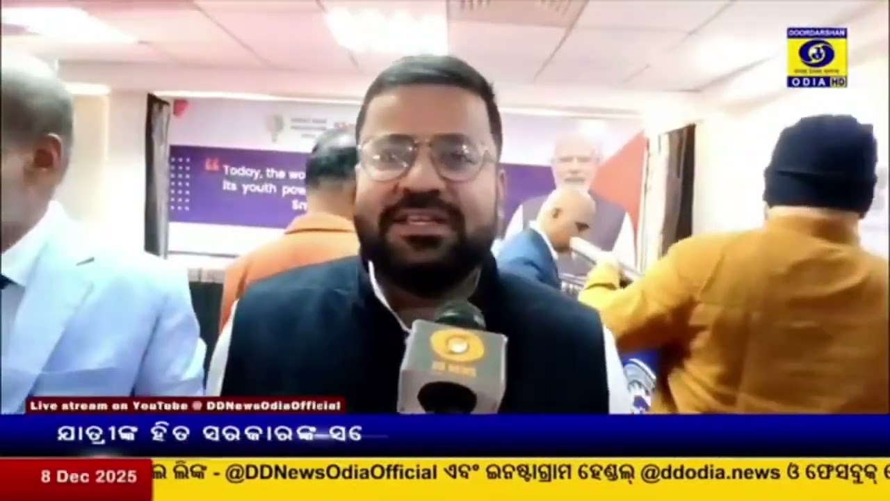 Showcasing Odisha&rsquo;s Brightest Innovators &ndash; SIH BPUT