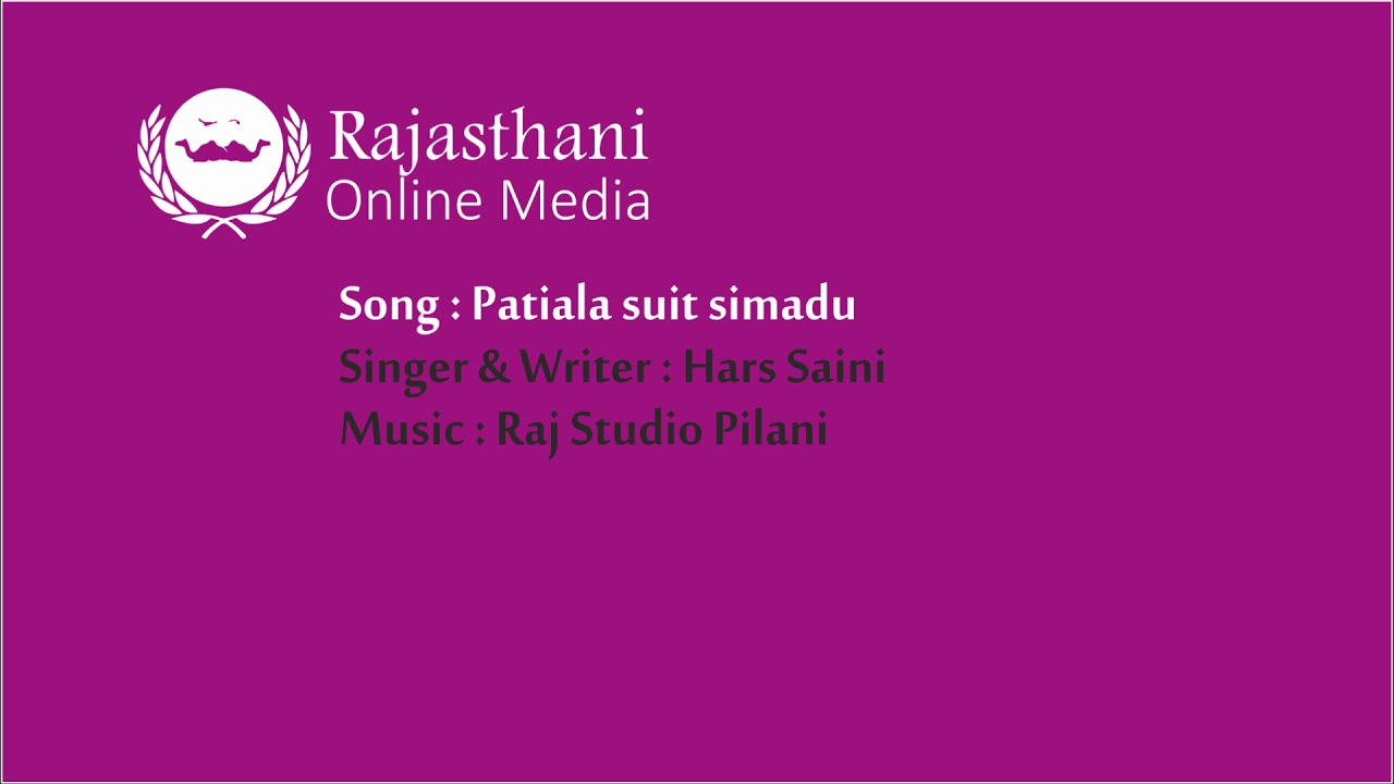 Patiala Suit Simadyun | Rajasthani Song 2019 | Hars Saini | Raj Studio | #ROM