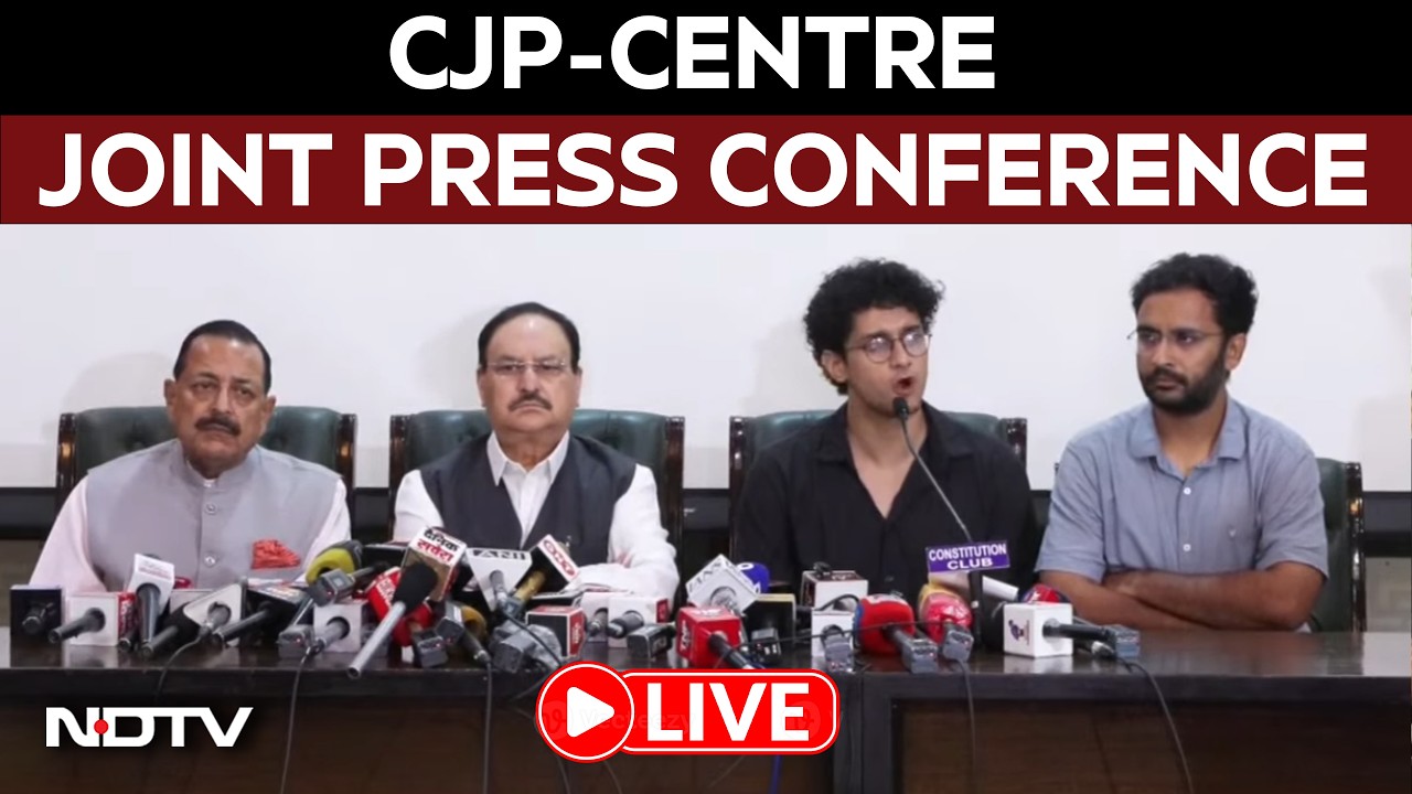 CJP Press Conference LIVE | CJP LIVE | CJP-BJP Meeting | Dharmendra Pradhan Resigns | BREAKING LIVE