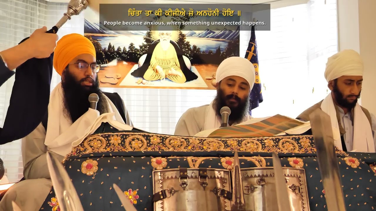 ਸੁਪਨੇ ਜਿਉ ਸੰਸਾਰੁ - Supane Jio Sansaar - Salok M9 - Bhai Jivanpal Singh and Bhai Resham Singh