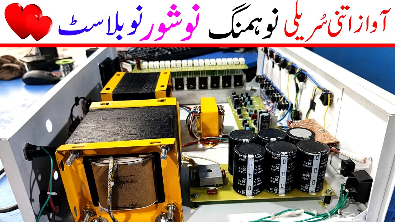 &ldquo;Ultimate Masjid Sound System Setup 🔊 | Best Mosque Speaker System for Crystal Clear Azaan & Bayan&rdquo;