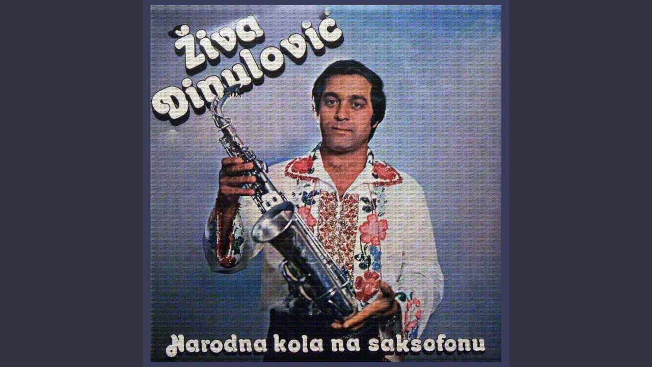 Korbovljanka kolo