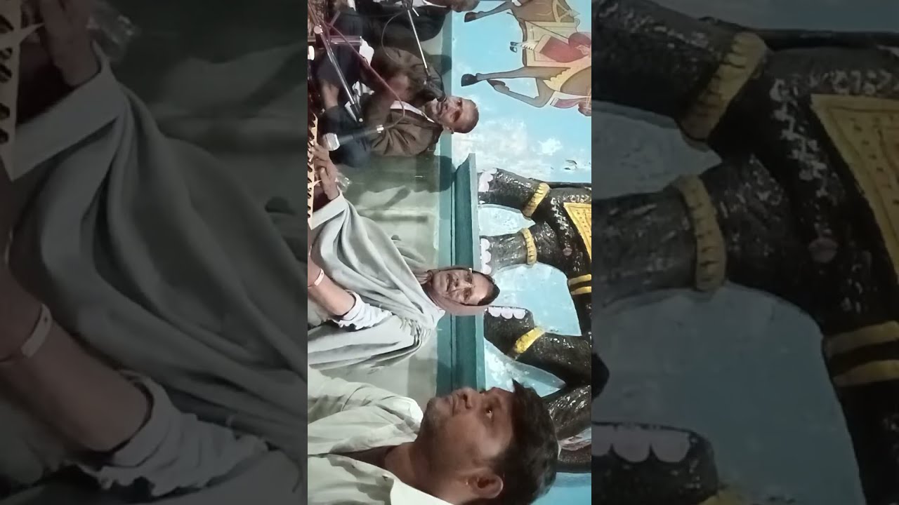 मोरीया