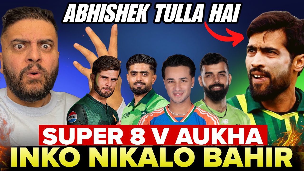 Can Pakistan Qualify For Super 8 ? Ali Jatt Punjabi Roast. Ali Jatt Cricket 