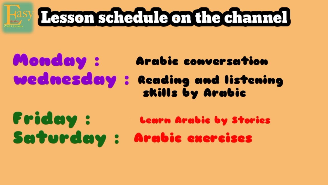 Arabic language lessons schedule on the channel