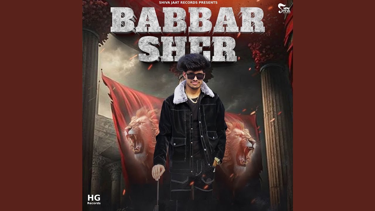 Babbar Sher