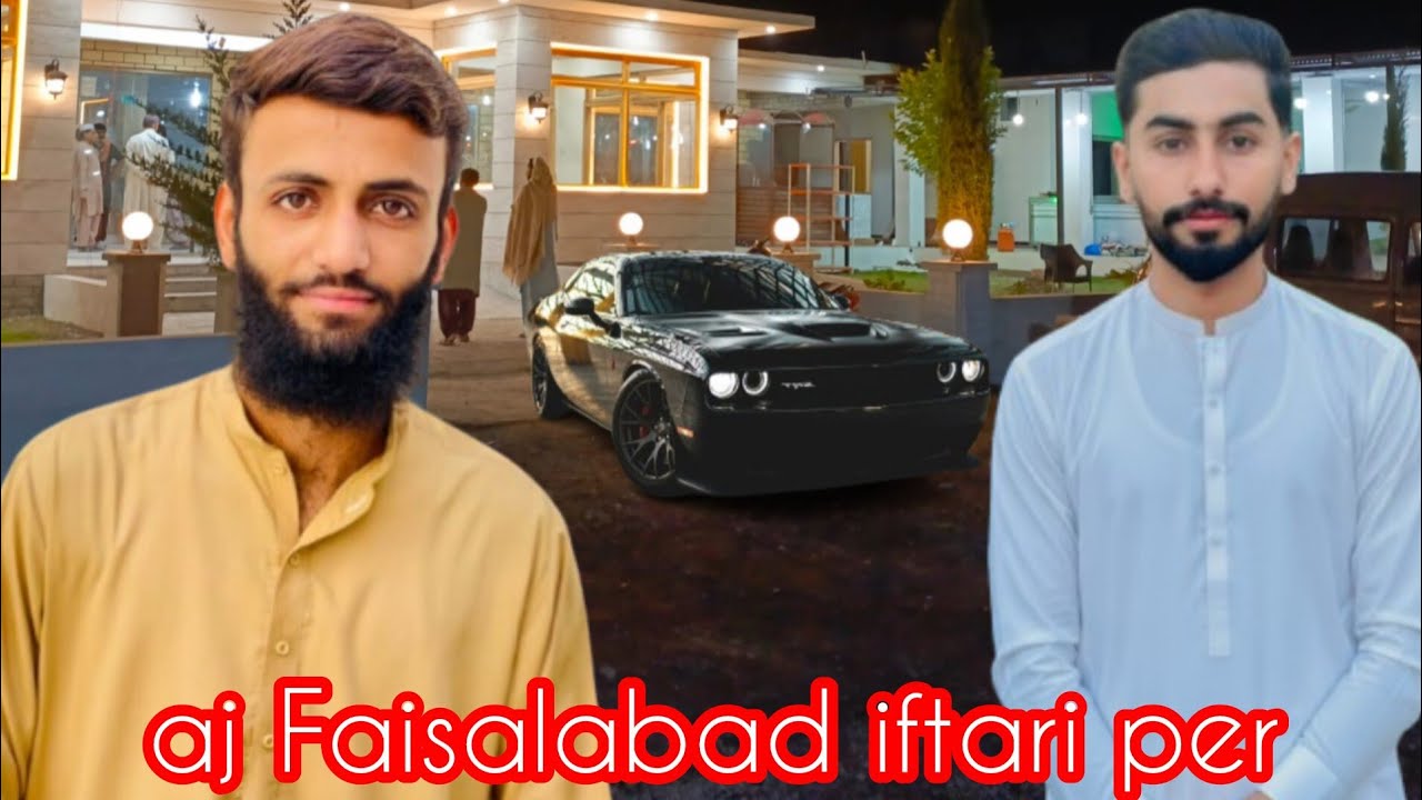 Aj hamara vlog hai Faisalabad ma All my friend s 