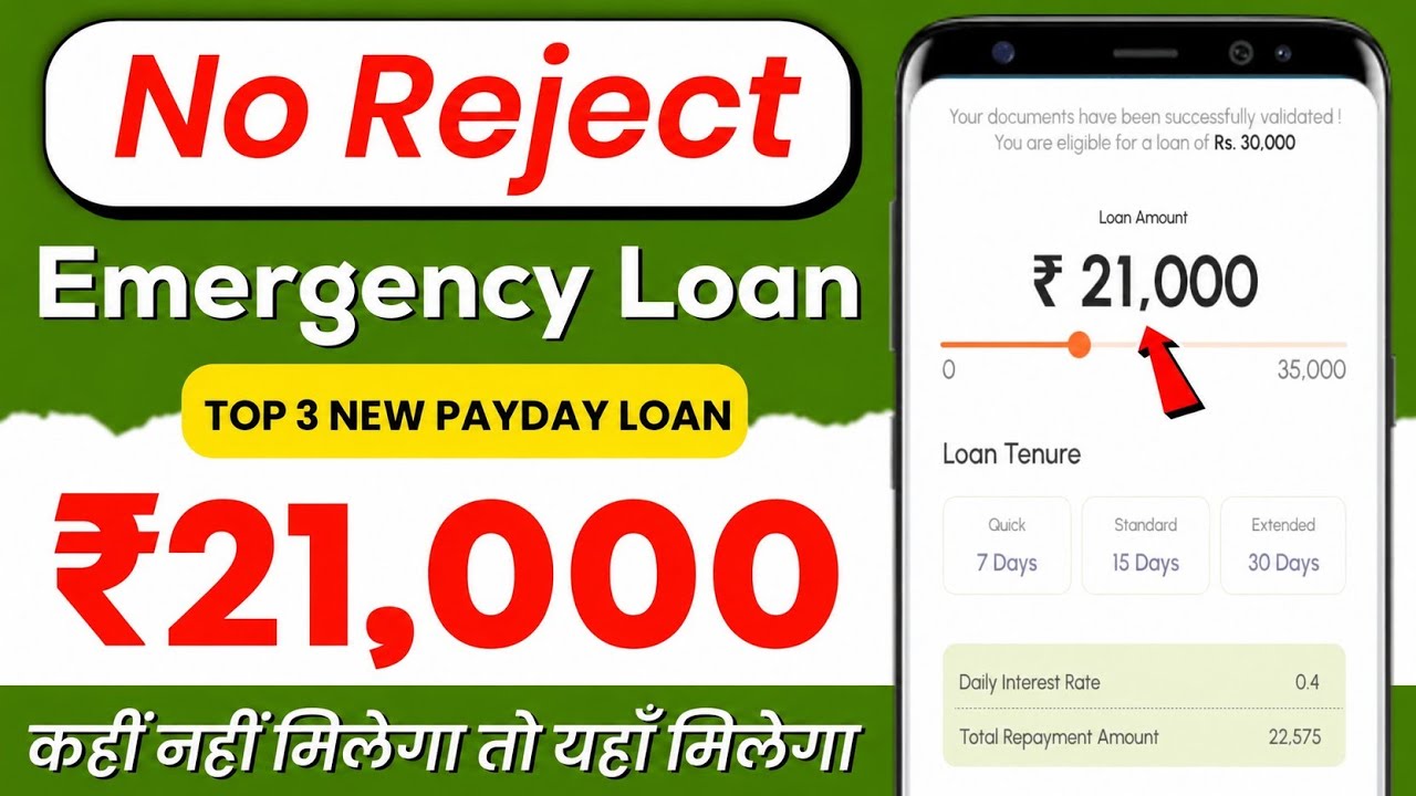 Top 3 payday Loan Apps For Low CIBIL Score | New Best Loan App 2026 | Low Cibil Score Instant Loan
