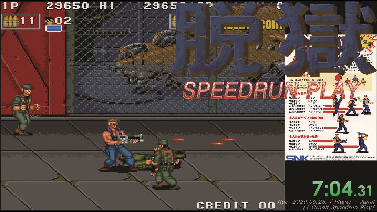 P.O.W. - Prisoners of War - 1CC (Speedrun Play) / 脱獄 / 탈옥 스피드런