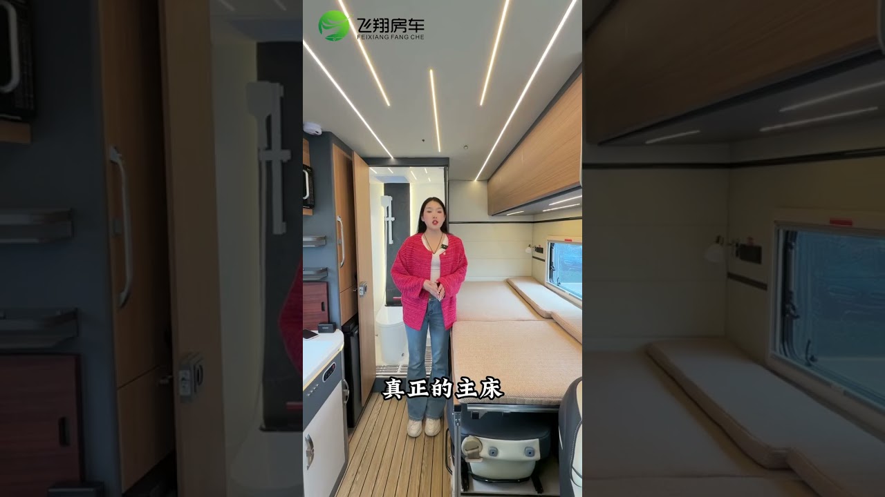 一辆车三张床还能随便用？储物睡觉两不误，实用性直接拉满！ #飞翔房车 #房车生活 #房车旅行 #房车 @飞翔房车工厂